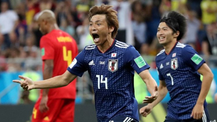 Alaves sign Japan midfielder Inui from Betis