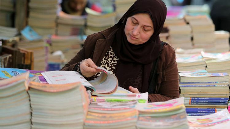 افتتاح معرض القاهرة الدولي للكتاب في حي راق بعيدا عن سور الأزبكية