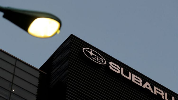 Subaru probe finds 3,400 staff were not paid for overtime work