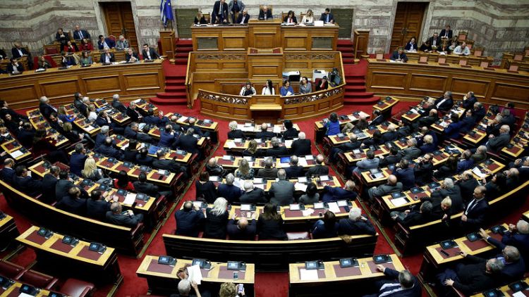 Greek parliament ratifies Macedonia name accord