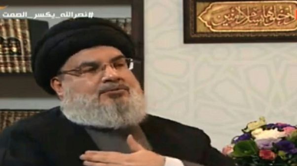 Israël a mis "des années" avant de découvrir les tunnels, ironise le chef du Hezbollah Israël a mis "des années" avant de découvrir les tunnels, ironise le chef du Hezbollah