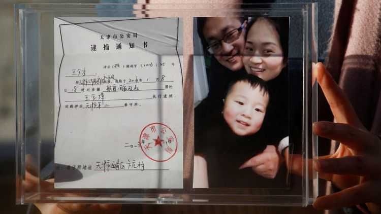 China jailing of rights lawyer a 'mockery' of law, says rights group