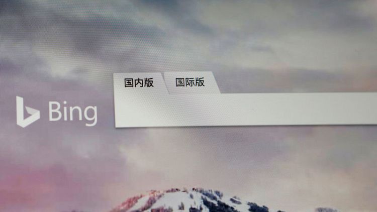 Bing outage in China was technical error, not censors' block - source