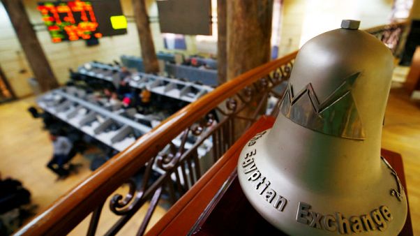 مصر تصدر سندات دولية مقومة بالدولار واليورو في 2018-2019 مصر تصدر سندات دولية مقومة بالدولار واليورو في 2018-2019