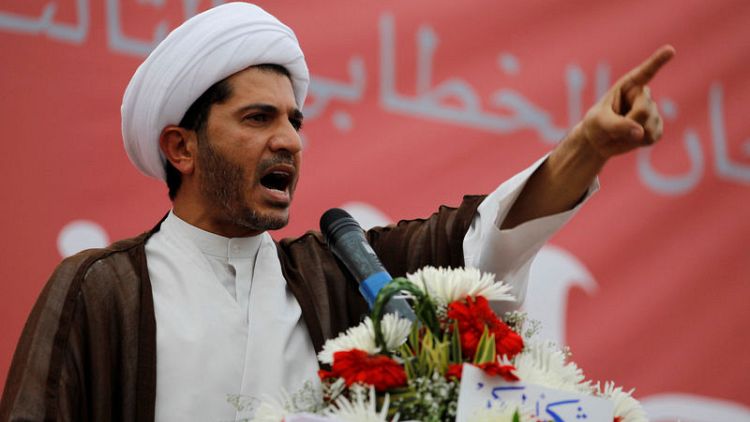 Bahrain upholds life sentence against opposition leaders - BNA
