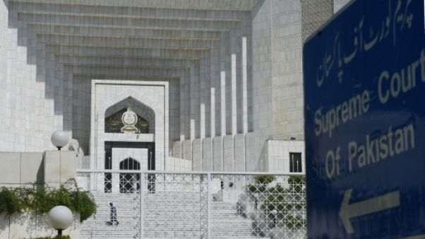 La façade de la Cour suprême à Islamabad, en septembre 2017 La façade de la Cour suprême à Islamabad, en septembre 2017