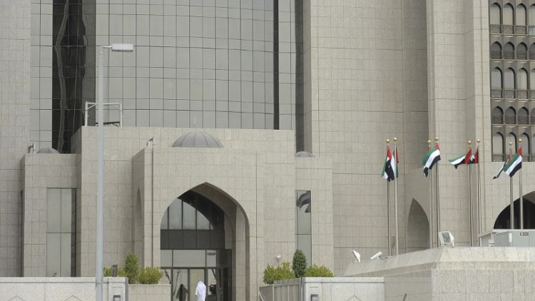 Three Abu Dhabi lenders agree to create $114 billion bank