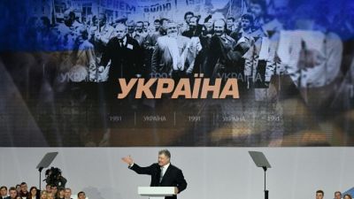 Ukraine: le président Porochenko lance une difficile course à la réélection Ukraine: le président Porochenko lance une difficile course à la réélection