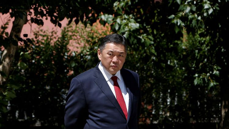 Mongolia parliamentary speaker ousted amid corruption scandal
