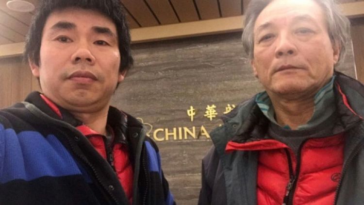 Deux dissidents chinois bloqués depuis 125 jours à l'aéroport autorisés à entrer à Taïwan