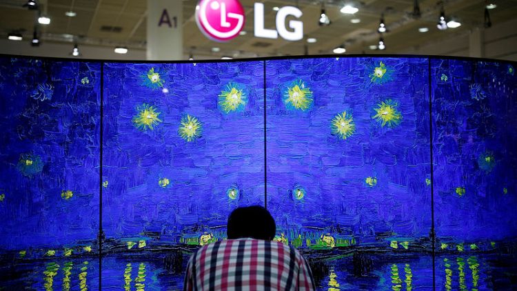 LG Electronics' fourth-quarter profit plunges as rivals crowd TV business