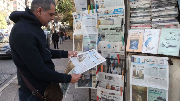 Newspaper owned by Lebanon's Hariri prints last edition