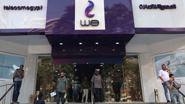 بيان: المصرية للاتصالات تعين عادل حامد عضوا منتدبا ورئيسا تنفيذيا للشركة بيان: المصرية للاتصالات تعين عادل حامد عضوا منتدبا ورئيسا تنفيذيا للشركة