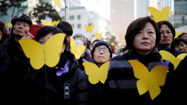 South Koreans march with coffin in 'comfort women' protest at Japan embassy