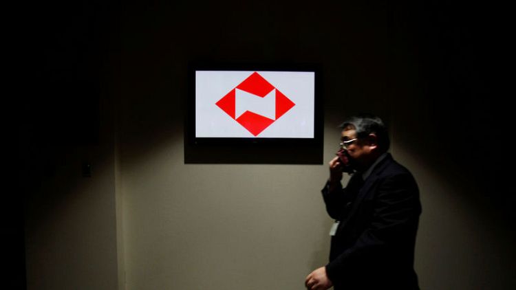 Japan insurers to target China M&A in new phase after £38.26 billion overseas push