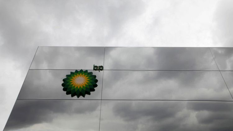 BP's 2018 profit doubles as output soars