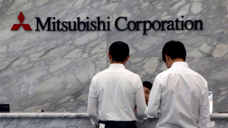 Trading house Mitsubishi maintains full-year profit forecast