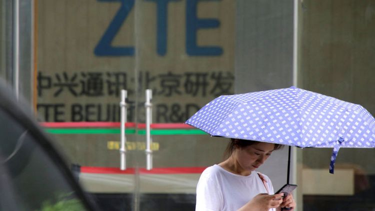 U.S. lawmakers target China's ZTE with sanctions bill