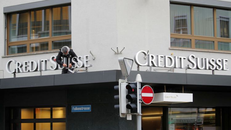 Credit Suisse expects 2018 effective tax rate of 40 percent