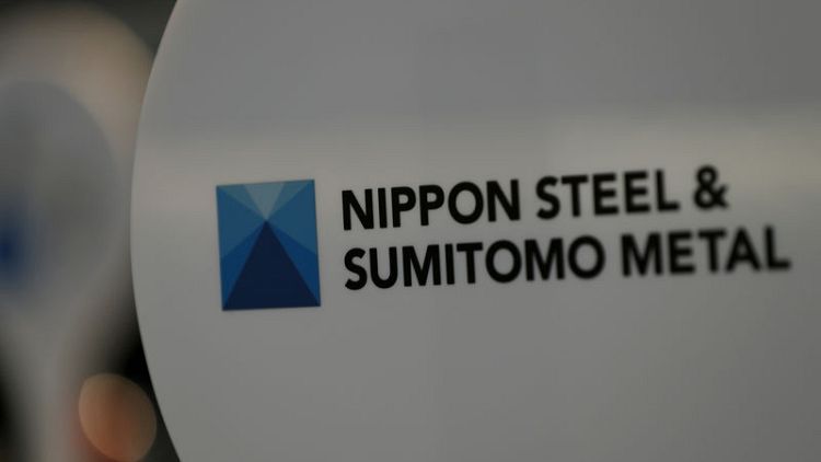 Nippon Steel cuts full-year profit forecast by 5.7 percent on lower steel output