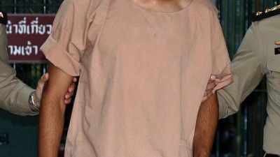 تايلاند تحمل أستراليا مسؤولية القبض على اللاعب البحريني العريبي تايلاند تحمل أستراليا مسؤولية القبض على اللاعب البحريني العريبي