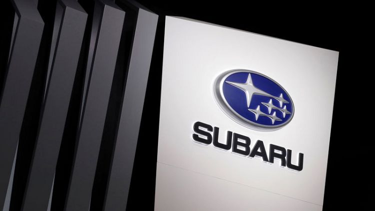 Subaru cuts annual profit forecast on plant outage