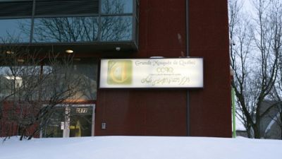 Le Centre culturel islamique de Québec le 22 janvier 2019