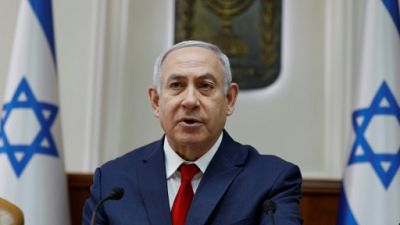 Netanyahu veut bloquer des fonds palestiniens après le meurtre d'une Israélienne