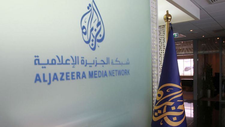 Al Jazeera partners with Bloomberg to expand business coverage