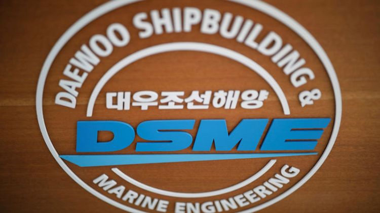Samsung Heavy turned down offer to buy Daewoo - KDB
