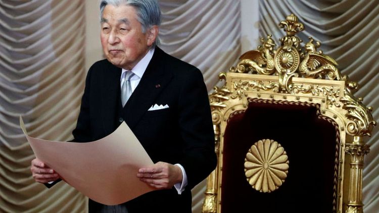 Japan protests call for emperor to apologise to Korean 'comfort women'