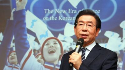 JO-2032: Séoul choisi par le Sud pour la candidature commune des deux Corées