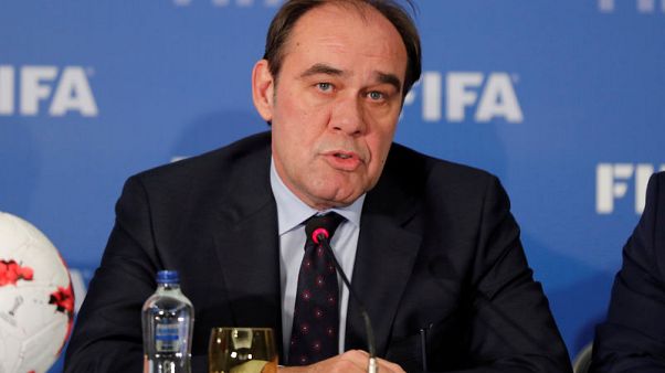 Turkish football boss' company makes best bid for sole betting firm - media Turkish football boss' company makes best bid for sole betting firm - media