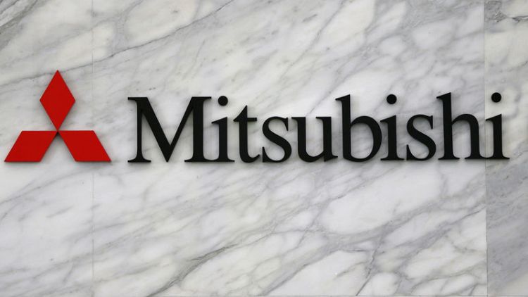 Mitsubishi Corporation takes 20 percent stake in UK's OVO Energy