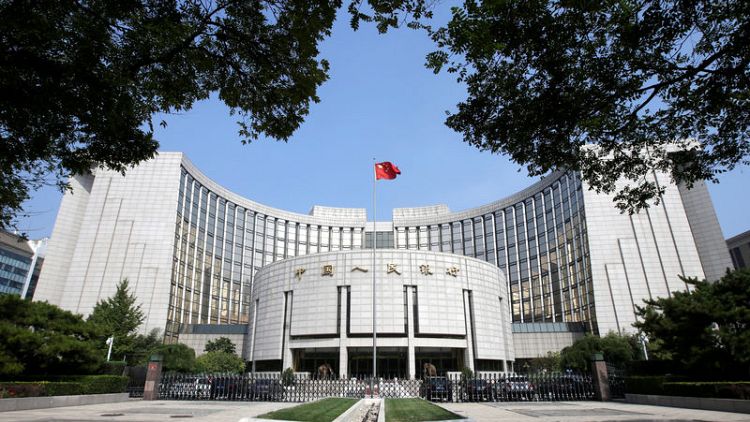 Bank lending for 'real economy' key to boost China growth - central bank official