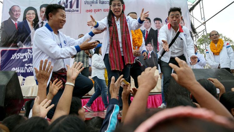 Thai opposition party undeterred after ally's failed princess bid