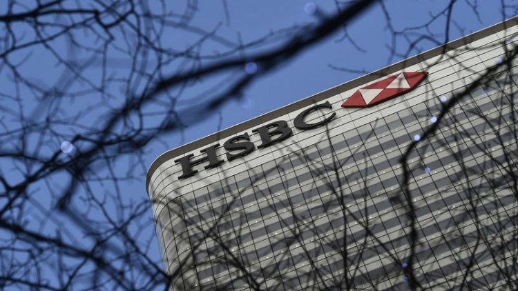 HSBC 2018 profit rises 16 percent, lags estimates