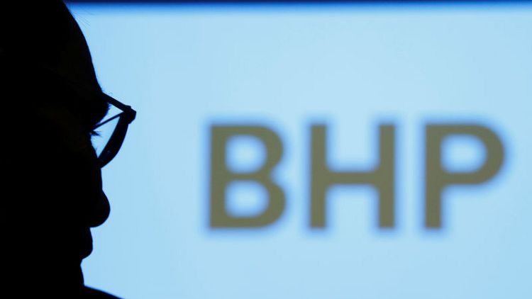 Global miner BHP Group reports first-half profit fell 8 percent