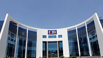 مصادر: وحدة للقلعة المصرية تسعى لاقتراض 80 مليون دولار من التجاري الدولي