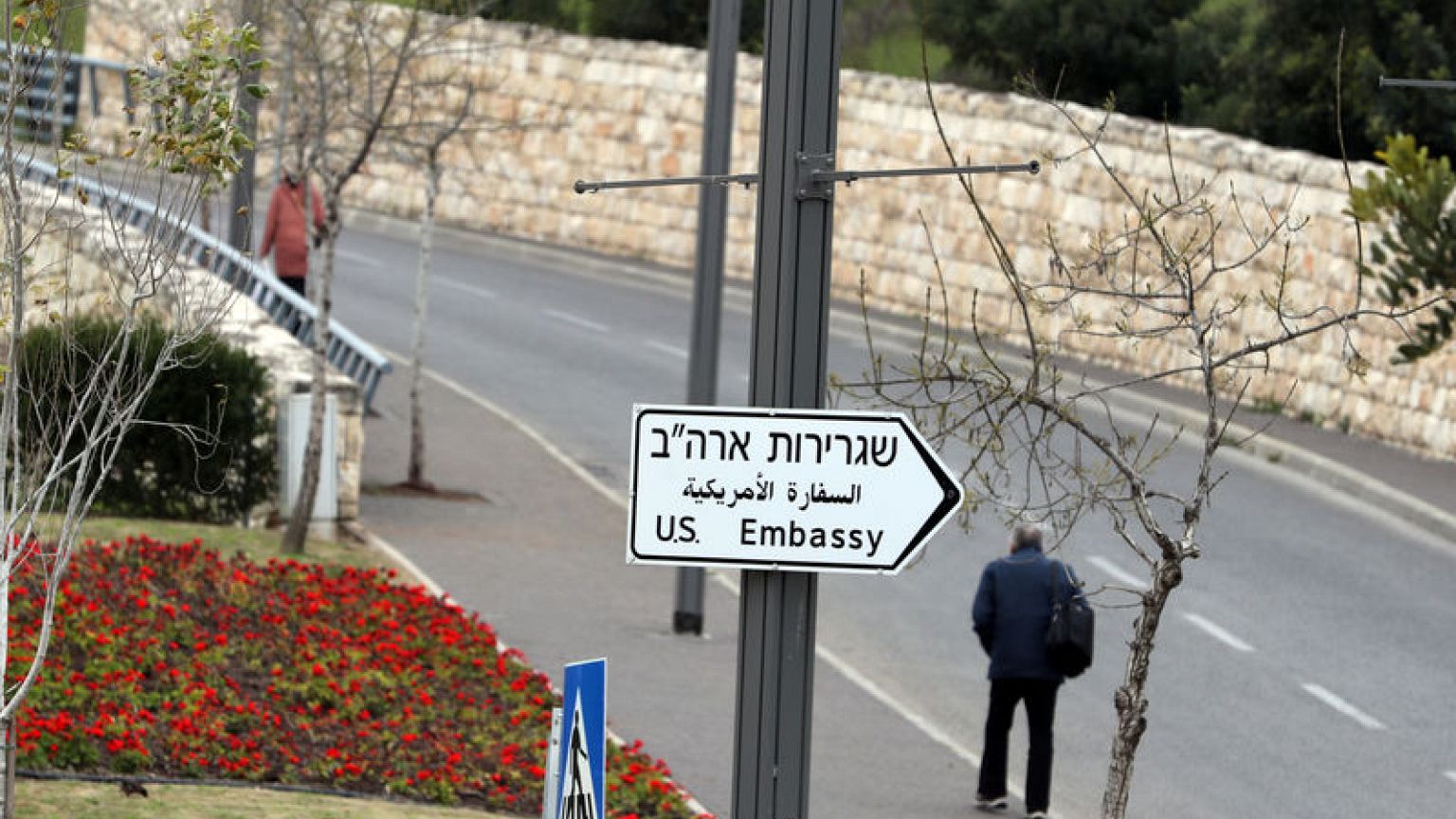 U.S. Palestinian mission to merge with Israel embassy in March