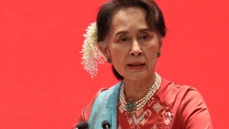 غياب زعيمة ميانمار عن مؤتمر للأمم المتحدة في جنيف