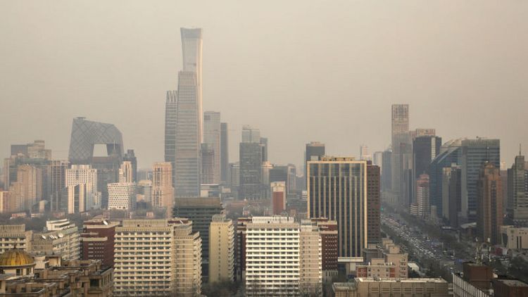 Beijing city targets raising $1.5 billion fund in tech push - sources