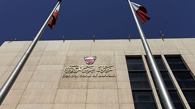 البنك المركزي: البحرين تتوقع نموا 2-2.5% في 2019