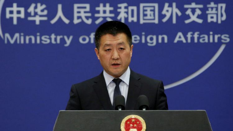 الصين تحث على "الموضوعية" تجاه شينجيانغ بعد انتقادات من تركيا