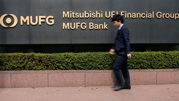 Japan's MUFG to buy German DZ Bank's aviation finance arm