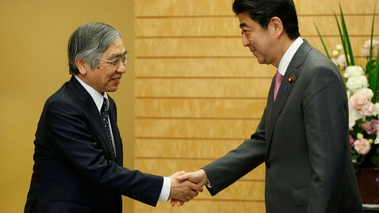 Japan PM Abe: Trust Kuroda's ability, leave monetary policy up to him
