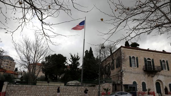 Flag comes down on U.S. Palestinian mission in Jerusalem Flag comes down on U.S. Palestinian mission in Jerusalem