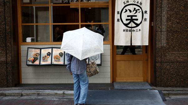 Japan February services PMI shows new business grows at fastest pace in almost 6 years Japan February services PMI shows new business grows at fastest pace in almost 6 years