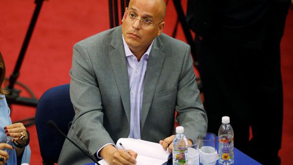 El Salvador judge accused of sexual abuse removed from top court El Salvador judge accused of sexual abuse removed from top court