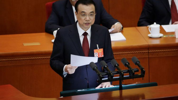 الصين تعتزم خفض الضرائب وتعزيز الإقراض لدعم اقتصادها المتباطئ